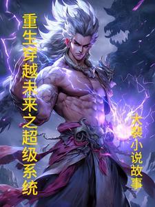 我受不了一个人的对话是什么歌