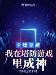 我受不了了怎么回复