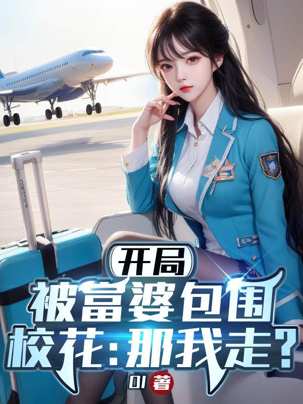 神话降世