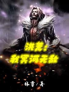 重回1978致富从挖宝开始QQ阅读
