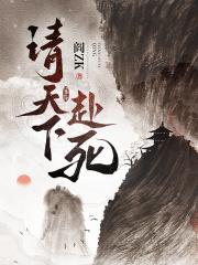 一见倾心倾字的意思
