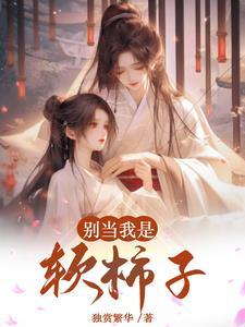 我不是救世主的句子