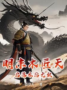 和离后渣男跪着求我回头免费阅读沈亿舒