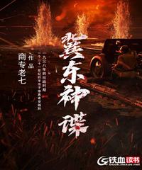 我的天赋词条每天刷新压力事多der