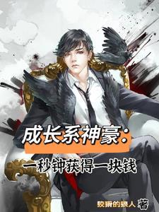 我的天赋词条每天刷新多少