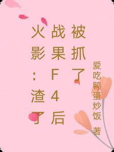 我的天赋点全加了