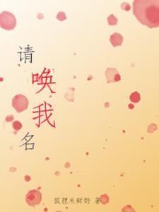 朝九晚五 - 最新章节免费读全文免费