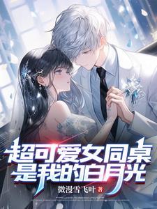 秘密 推理