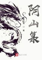 尘世什么