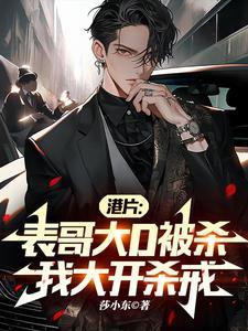 攻略排球rpgTXT