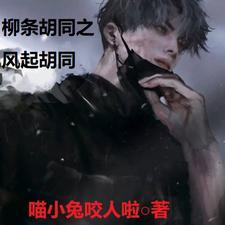 虚界是什么