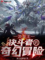 穿成炮灰女配后娱乐圈江蕴意格格党