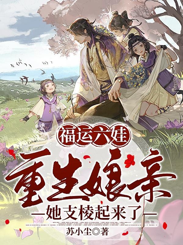 从火影开始的傀儡师是谁