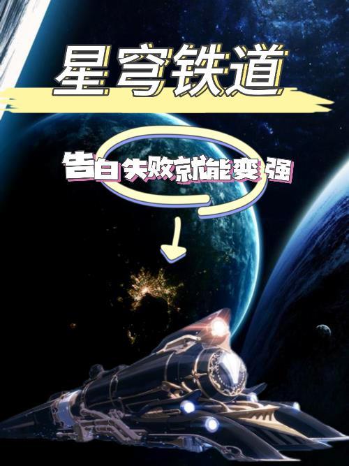 灵气复苏后我成了