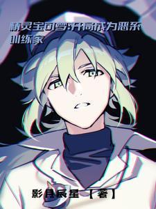 愿遗憾不再遗憾下一句