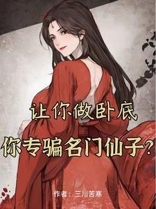 愿遗憾不再遗憾歌词含义