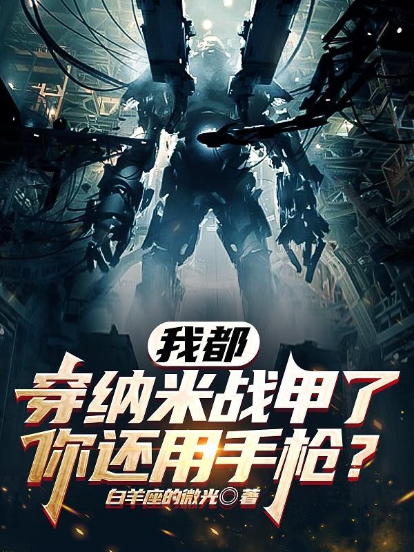 桑林拾荒停更时间2023
