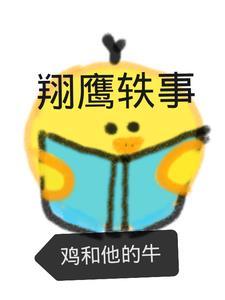 四合院卖气运免费阅读