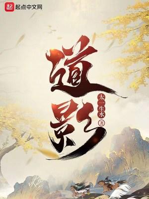 暴徒出狱在线观看免费版