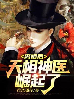 侠盗留一明补全部分