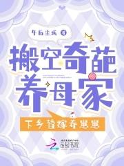 老婆是杨玉环的
