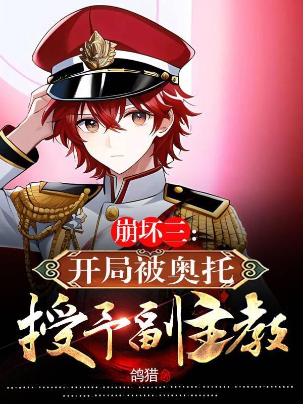 杨玉环她老公