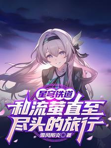 至上本体