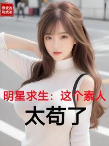 明日之劫