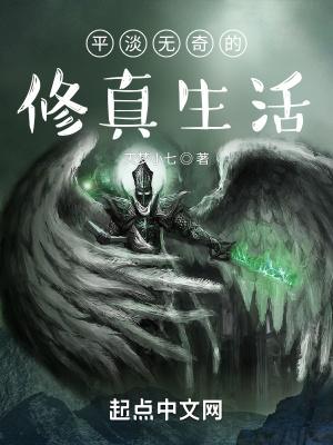 这个明星有点傻阅读理解