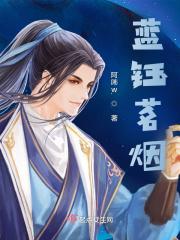 七零娇美人错嫁军官全文免费阅读