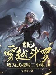 听闺女心声后社恐妈拎刀杀四方笔趣阁