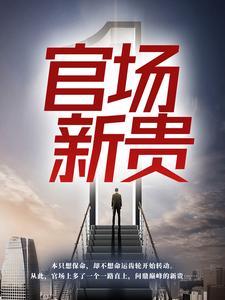 高律师事件