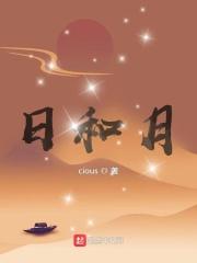 高甡屾律师