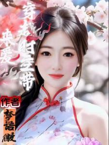异世界家