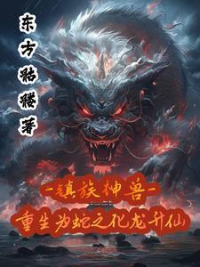 你别太爱![快穿
