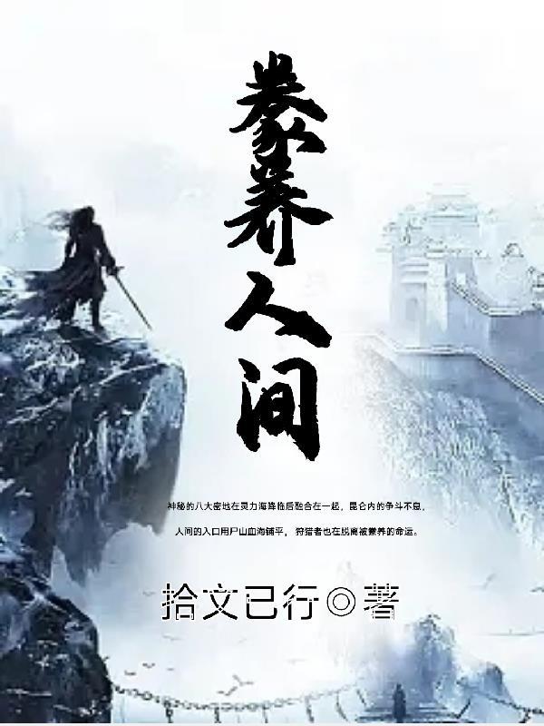 余摆摆个人资料