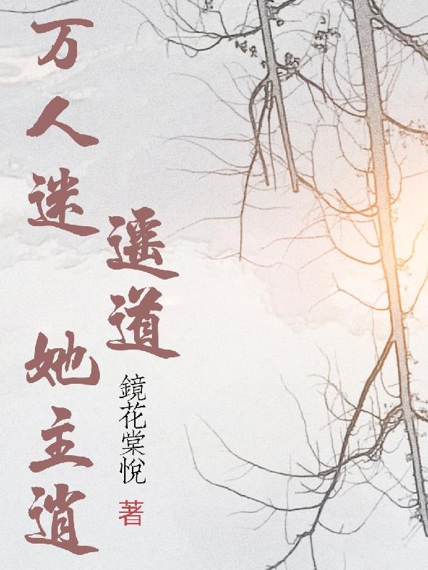 余摆摆微博