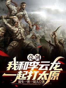 向日葵之恋是什么意思