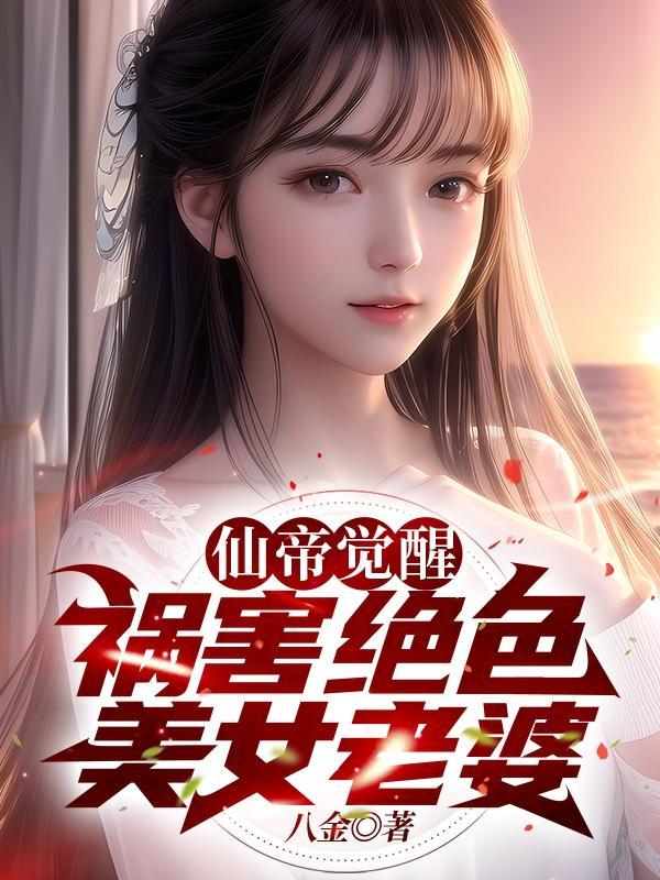 向日葵之恋哲理