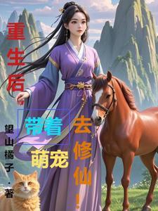 综影视魔尊