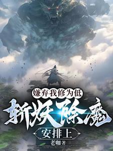 综影视含魔卡少女樱