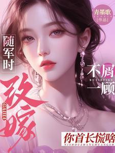 白昼恋人免费阅读笔趣阁