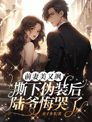 白昼恋人by诗黛