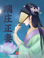 重案组不养闲人 小龙人儿