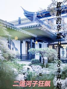 全员是疯子