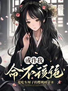 毕业舞会2011在线观看