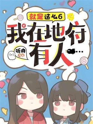 不渡
