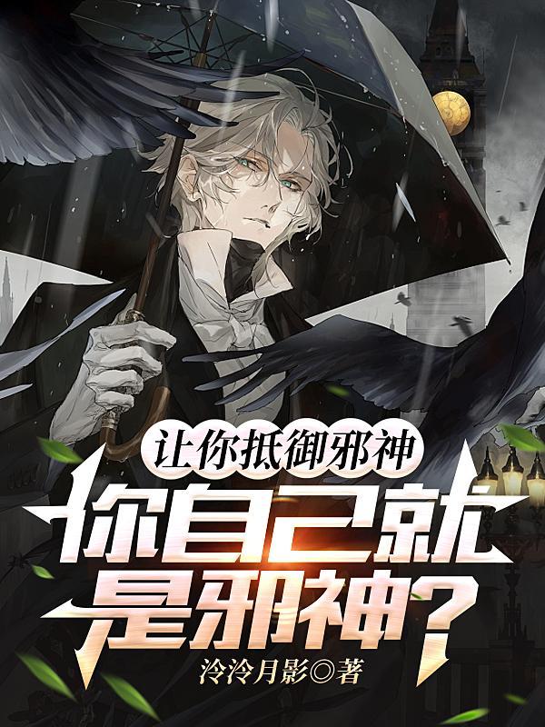 宝宝乖