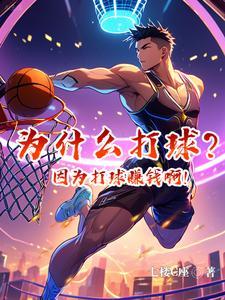 符皇简介