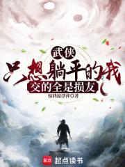 星际捡垃圾的